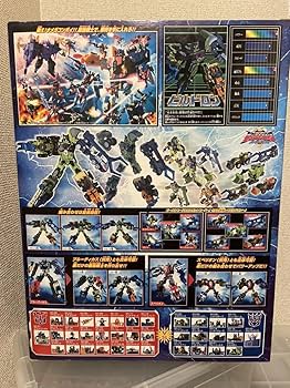 トランスフォーマー　建設合体戦士　ビルドロン　未開封　トイザらス限定 トランスフォーマー 建設合体戦士 ビルドロン 未開封 トイザらス